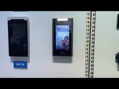 Easy-to-Use Face Recognition 